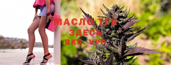 круглые Баксан