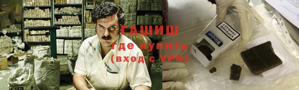 jwh Балахна