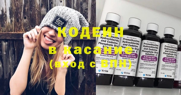 jwh Балахна