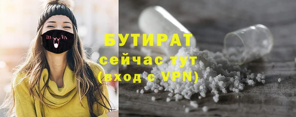 jwh Балахна