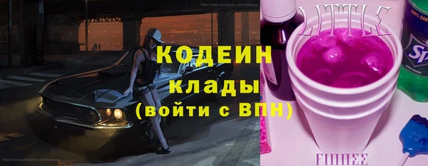 бошки Балабаново