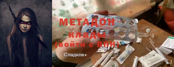 круглые Баксан