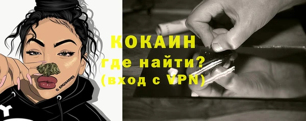 jwh Балахна