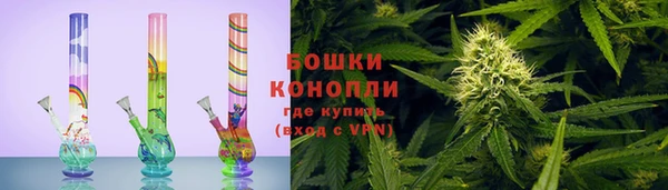 бошки Балабаново
