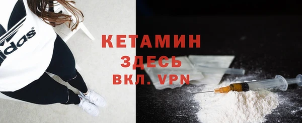 круглые Баксан