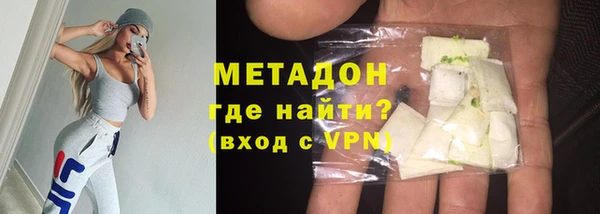 круглые Баксан