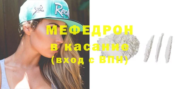 бошки Балабаново