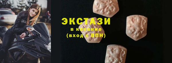 бошки Балабаново