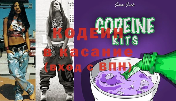 бошки Балабаново