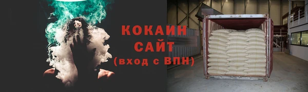 jwh Балахна