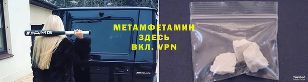 круглые Баксан