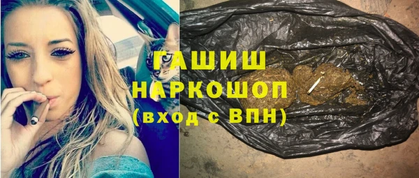 jwh Балахна