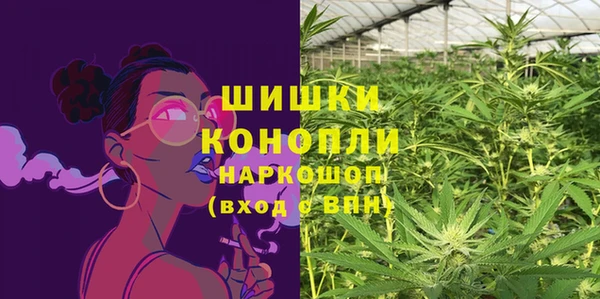 бошки Балабаново