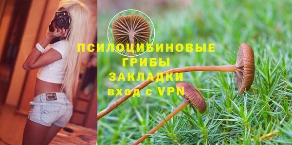 круглые Баксан