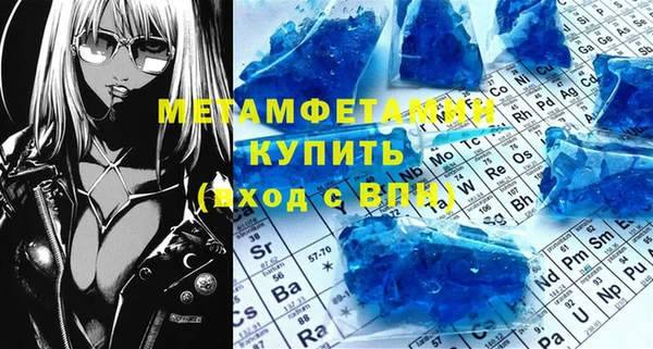 круглые Баксан
