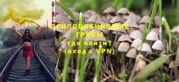 круглые Баксан