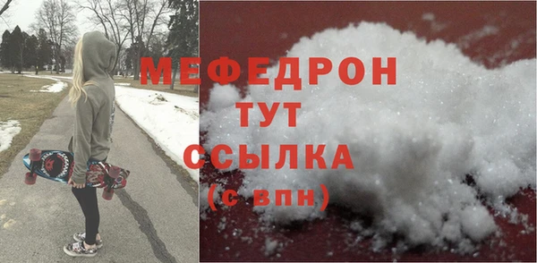 марихуана Гатчина