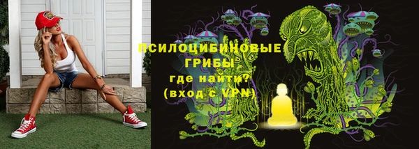 бошки Балабаново