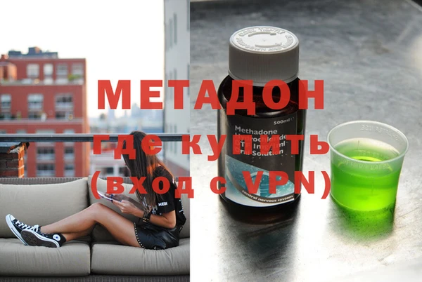 бошки Балабаново