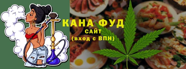jwh Балахна