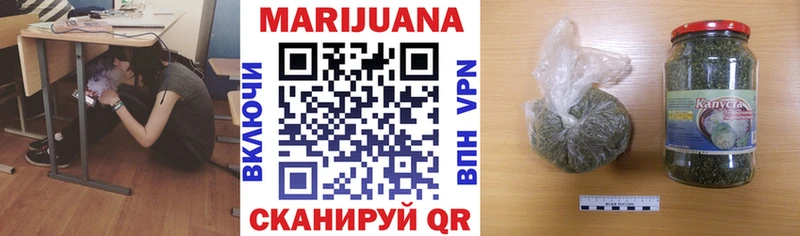 Канабис конопля  Кологрив 